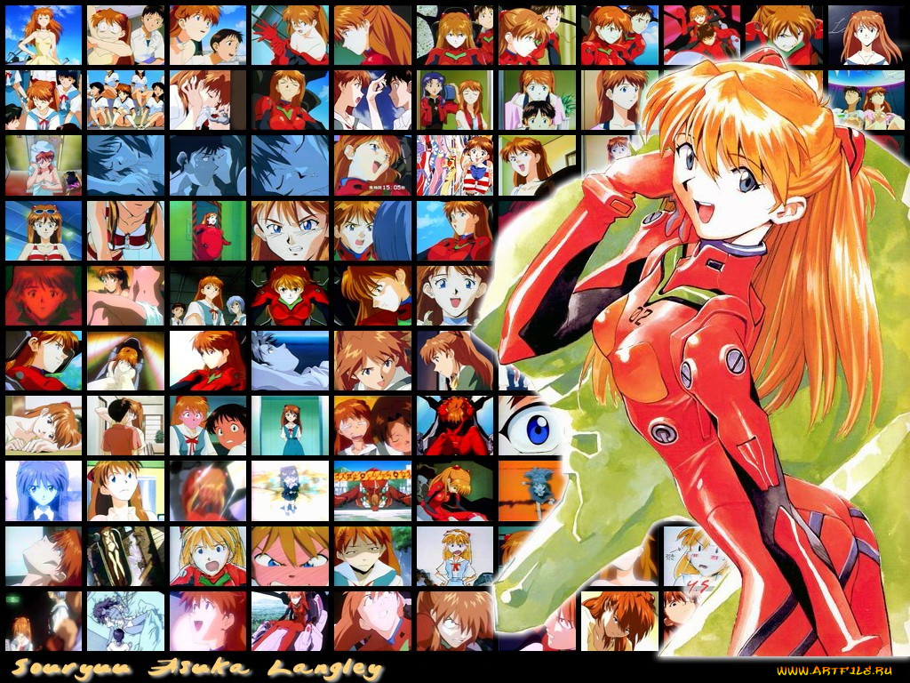 , evangelion